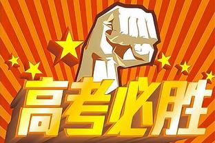 今日独行侠战开拓者 赛斯-库里可以出战 欧文等球员缺阵